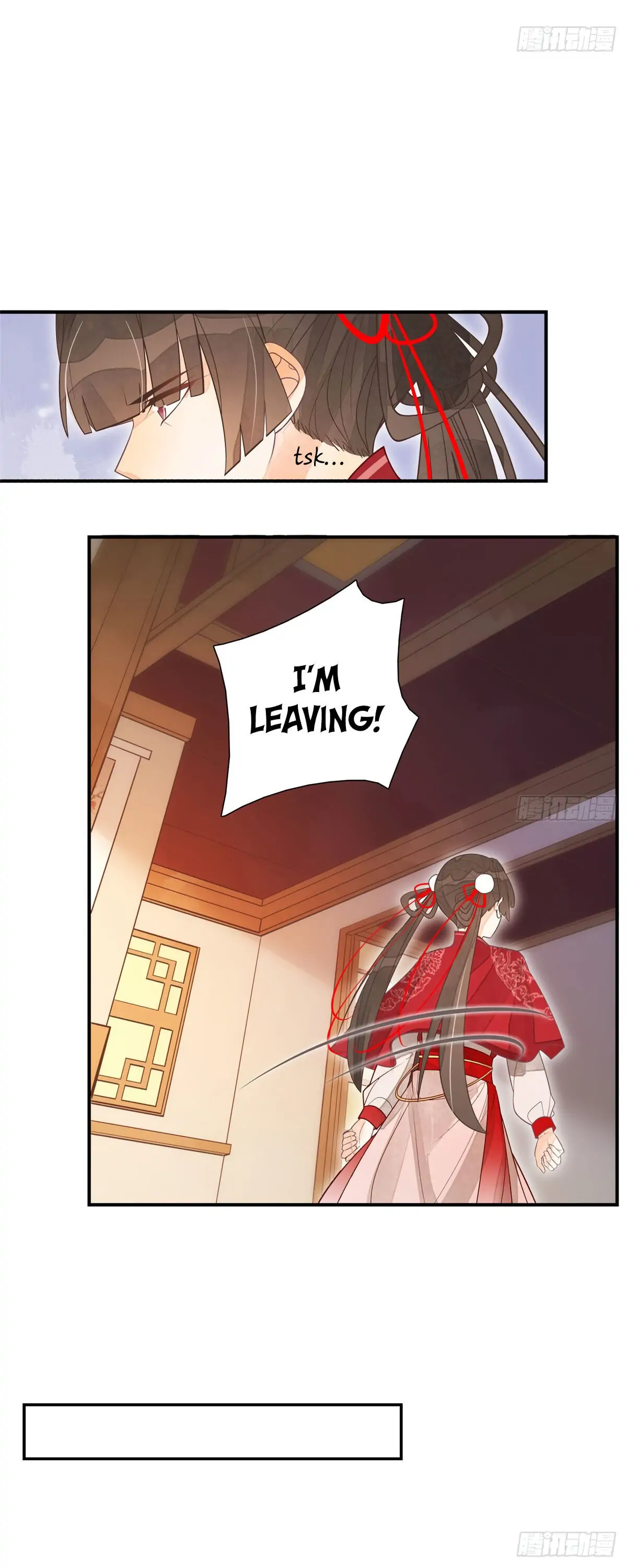 A Concubine's Daughter and Her Tactics Chapter 5 - Page 9