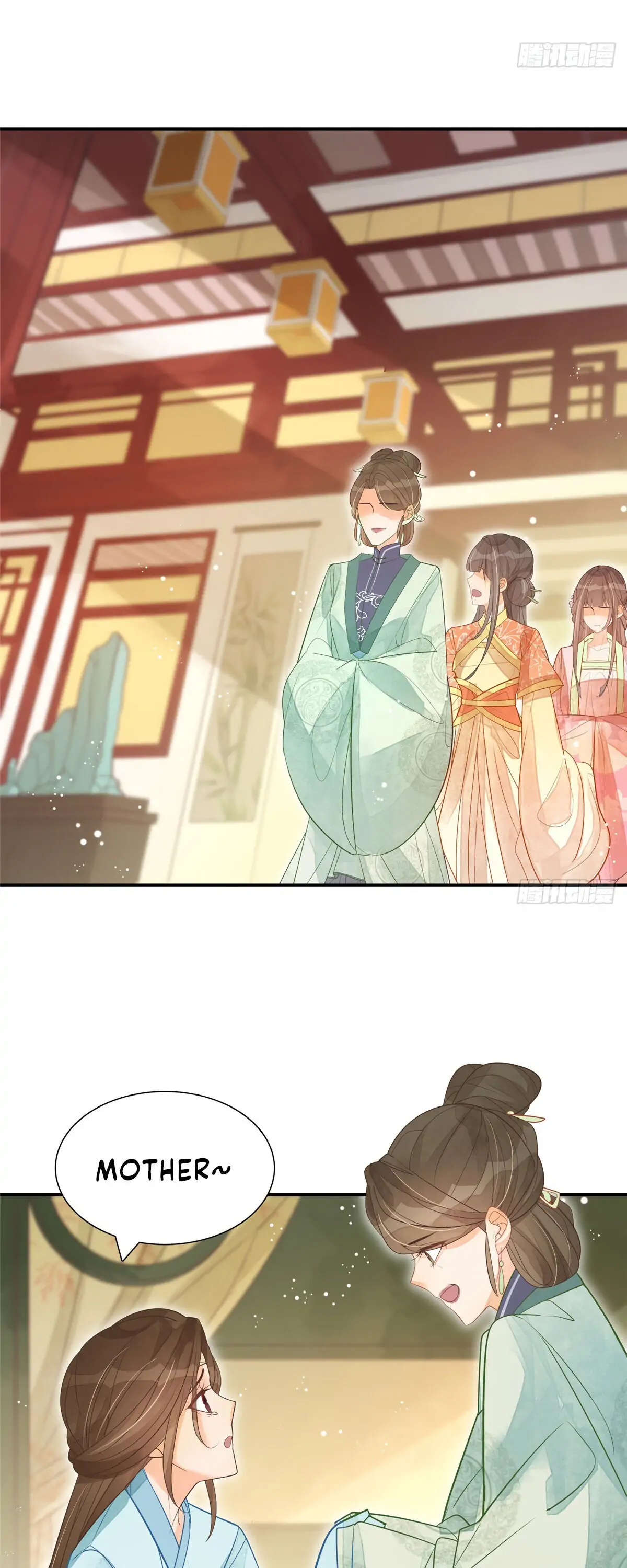 A Concubine's Daughter and Her Tactics Chapter 6 - Page 11