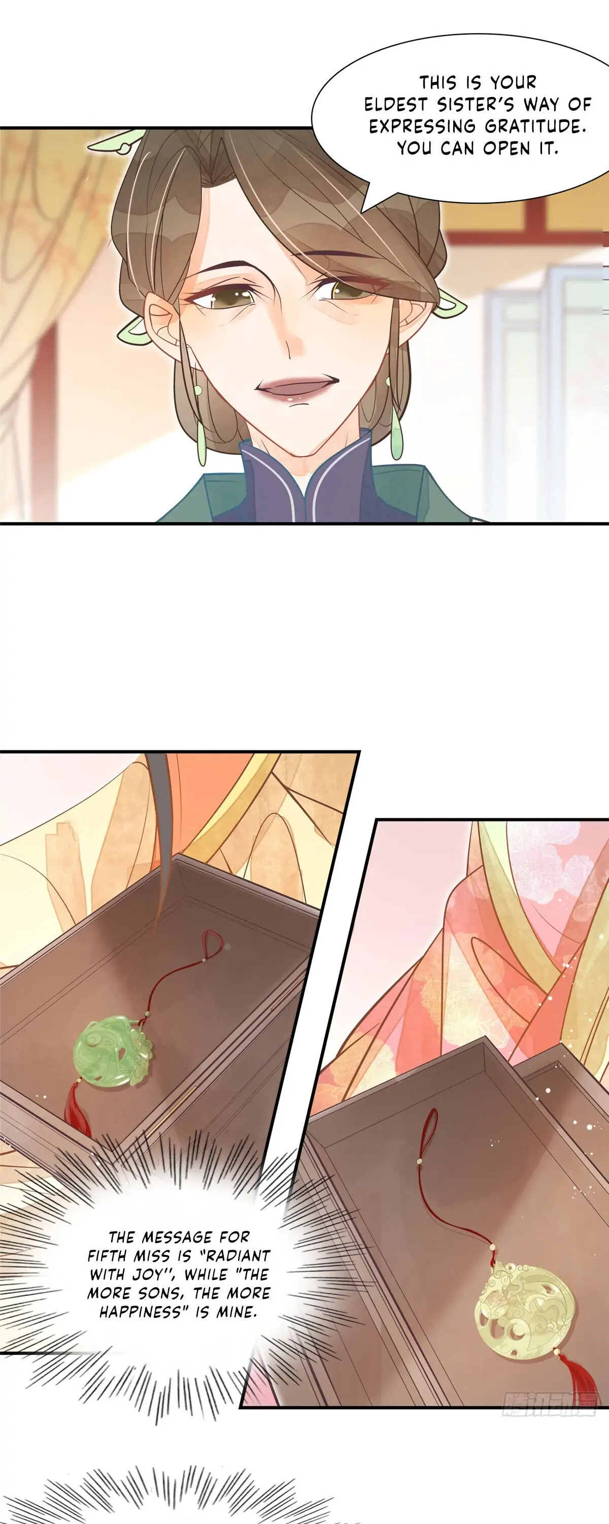 A Concubine's Daughter and Her Tactics Chapter 6 - Page 15