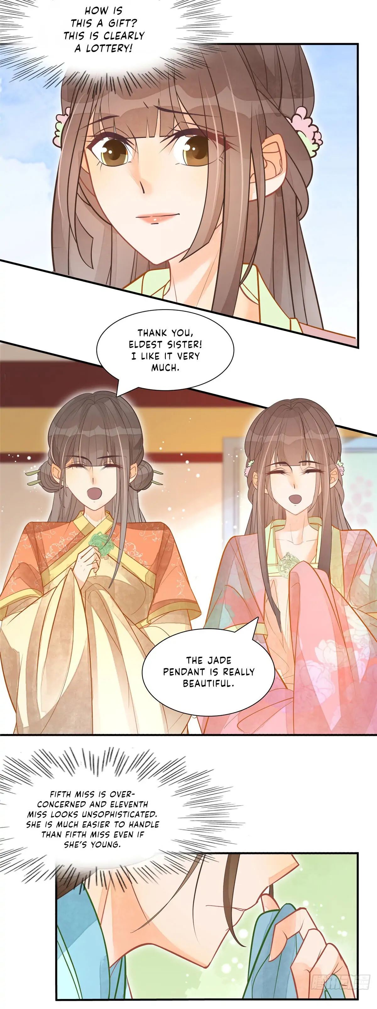 A Concubine's Daughter and Her Tactics Chapter 6 - Page 16