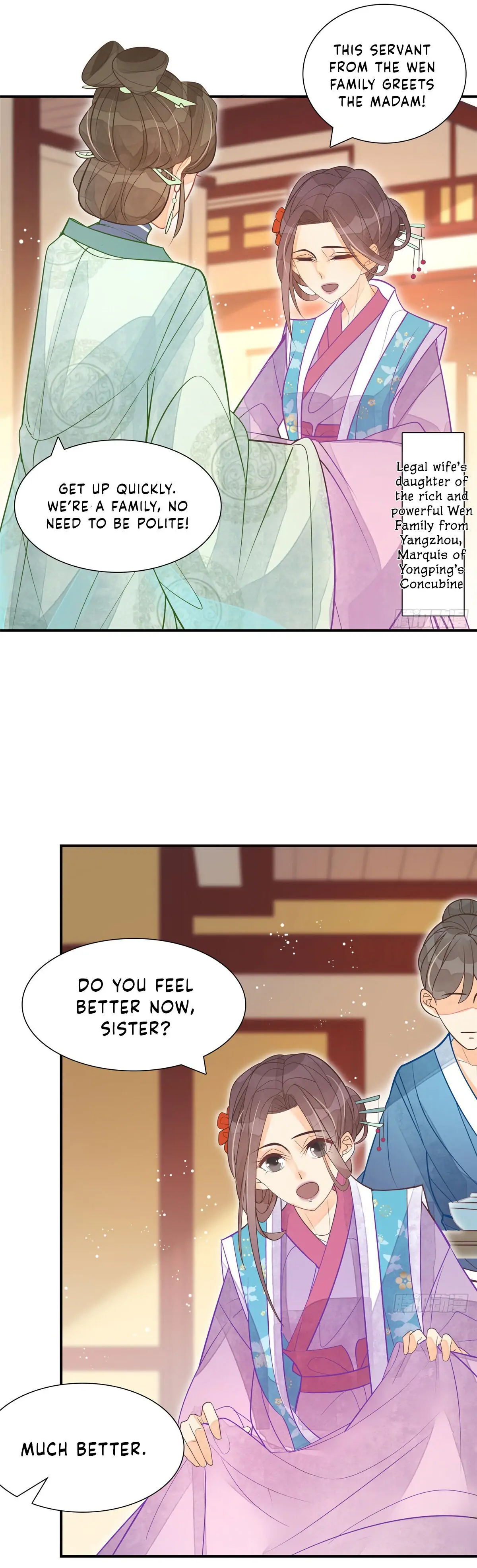 A Concubine's Daughter and Her Tactics Chapter 6 - Page 18