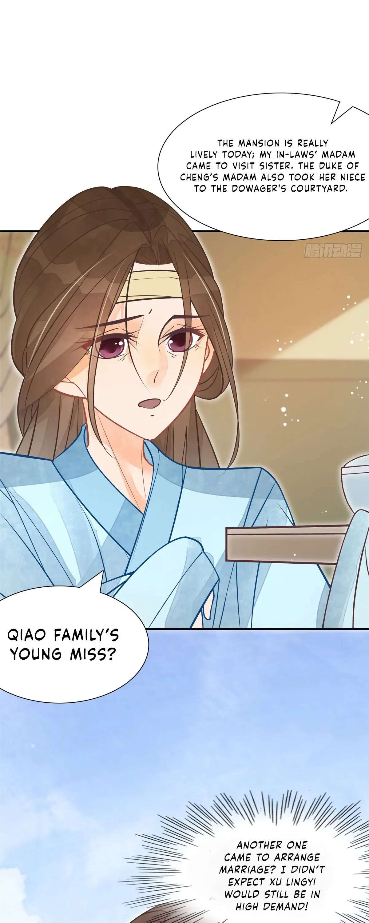 A Concubine's Daughter and Her Tactics Chapter 6 - Page 19