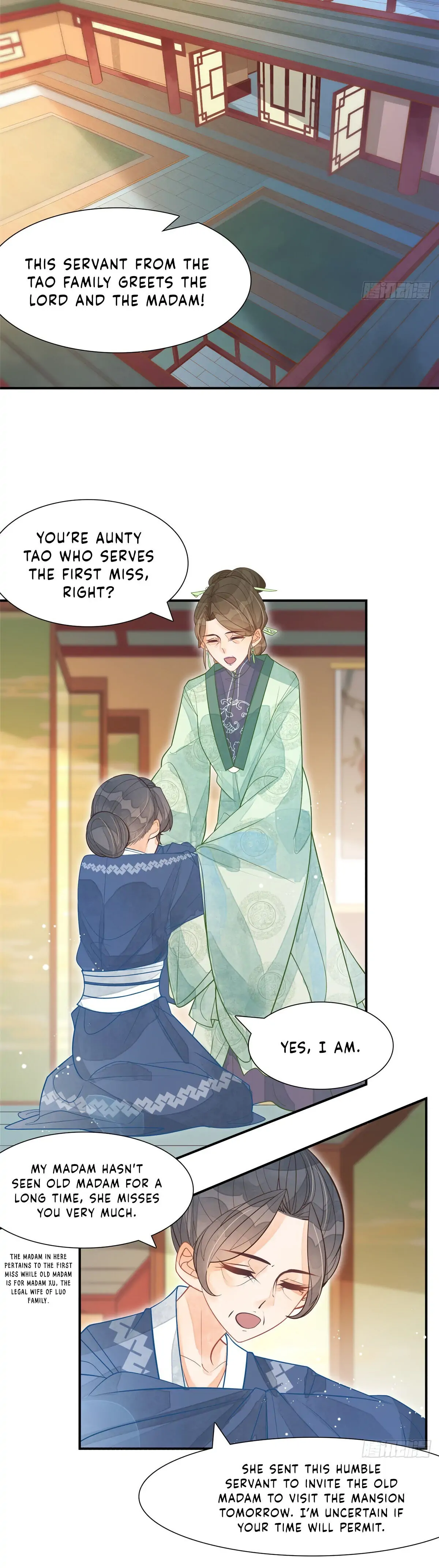 A Concubine's Daughter and Her Tactics Chapter 6 - Page 2