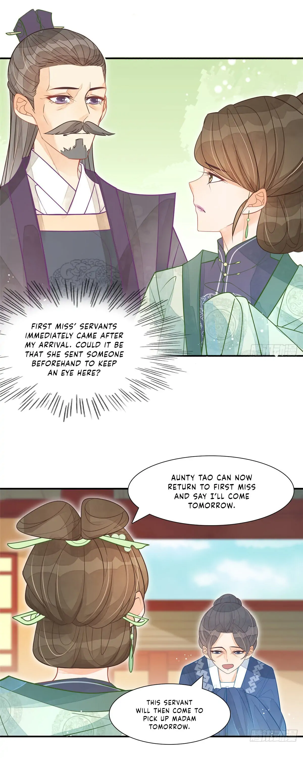 A Concubine's Daughter and Her Tactics Chapter 6 - Page 3