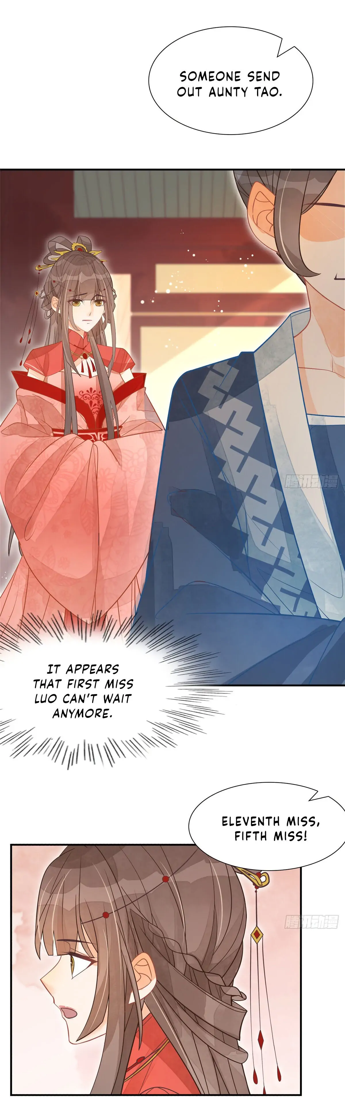 A Concubine's Daughter and Her Tactics Chapter 6 - Page 4