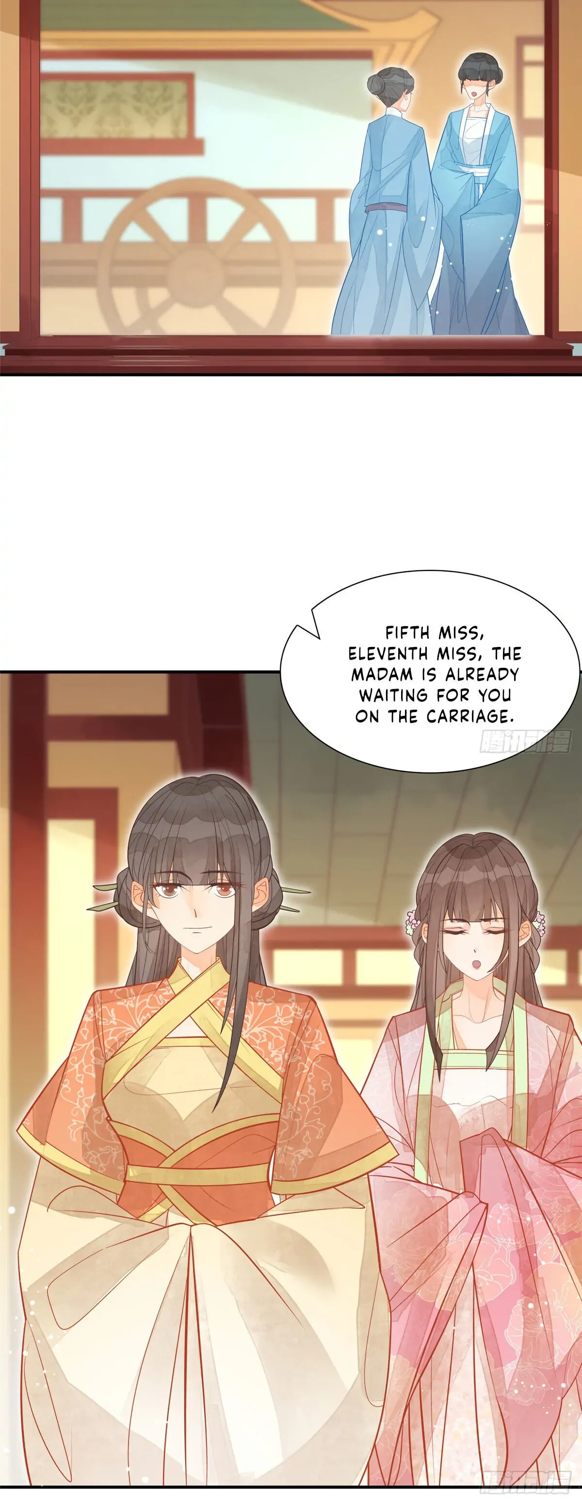 A Concubine's Daughter and Her Tactics Chapter 6 - Page 8