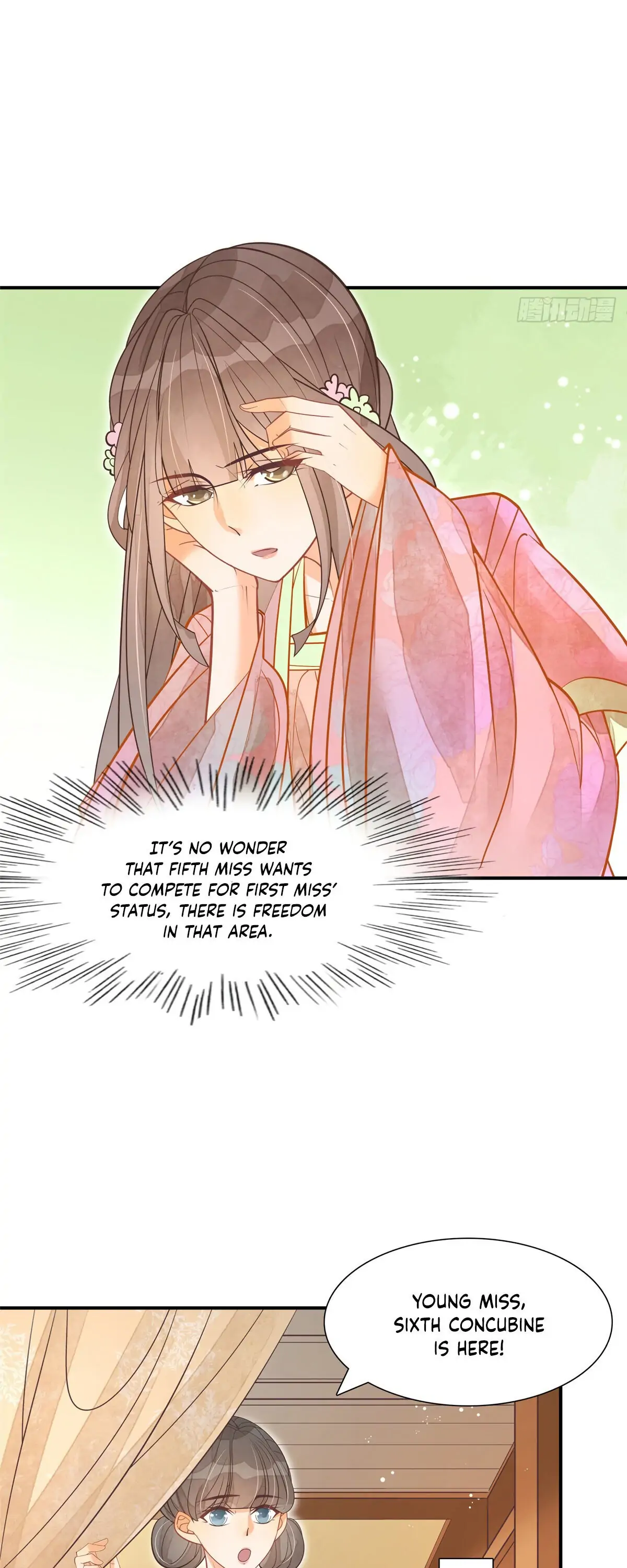 A Concubine's Daughter and Her Tactics Chapter 7 - Page 11