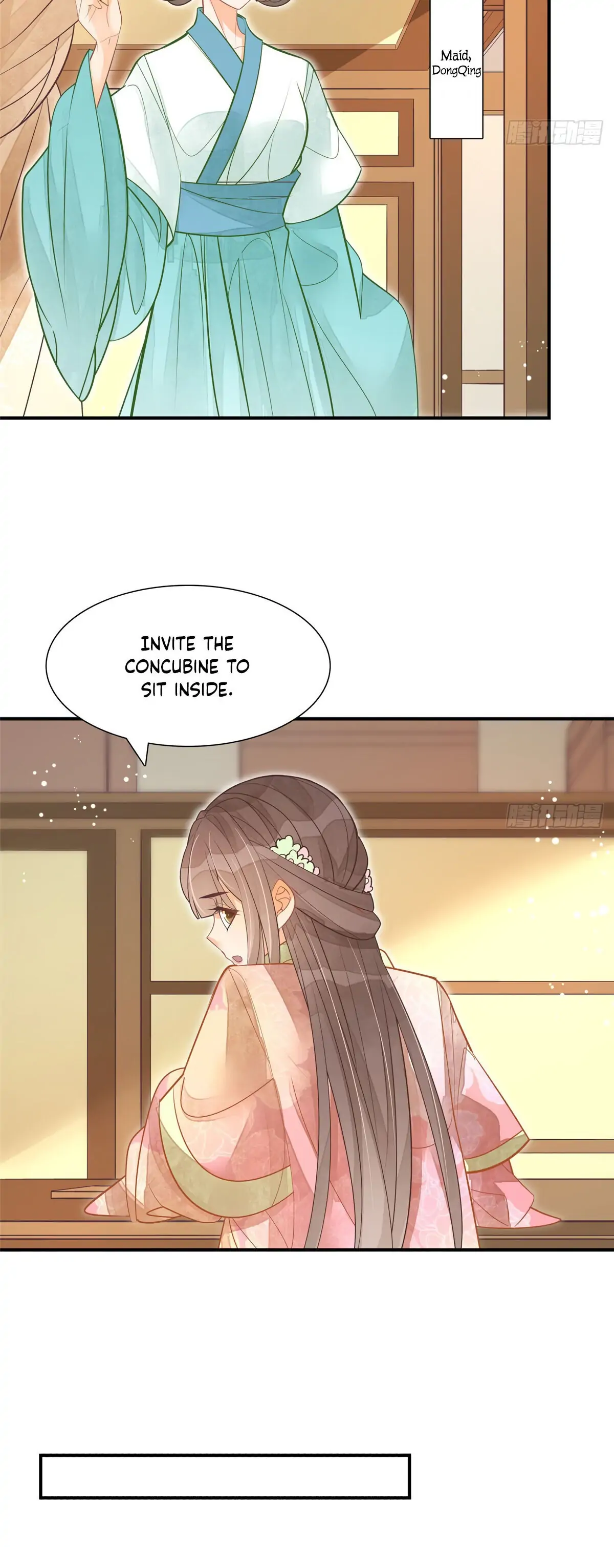 A Concubine's Daughter and Her Tactics Chapter 7 - Page 12