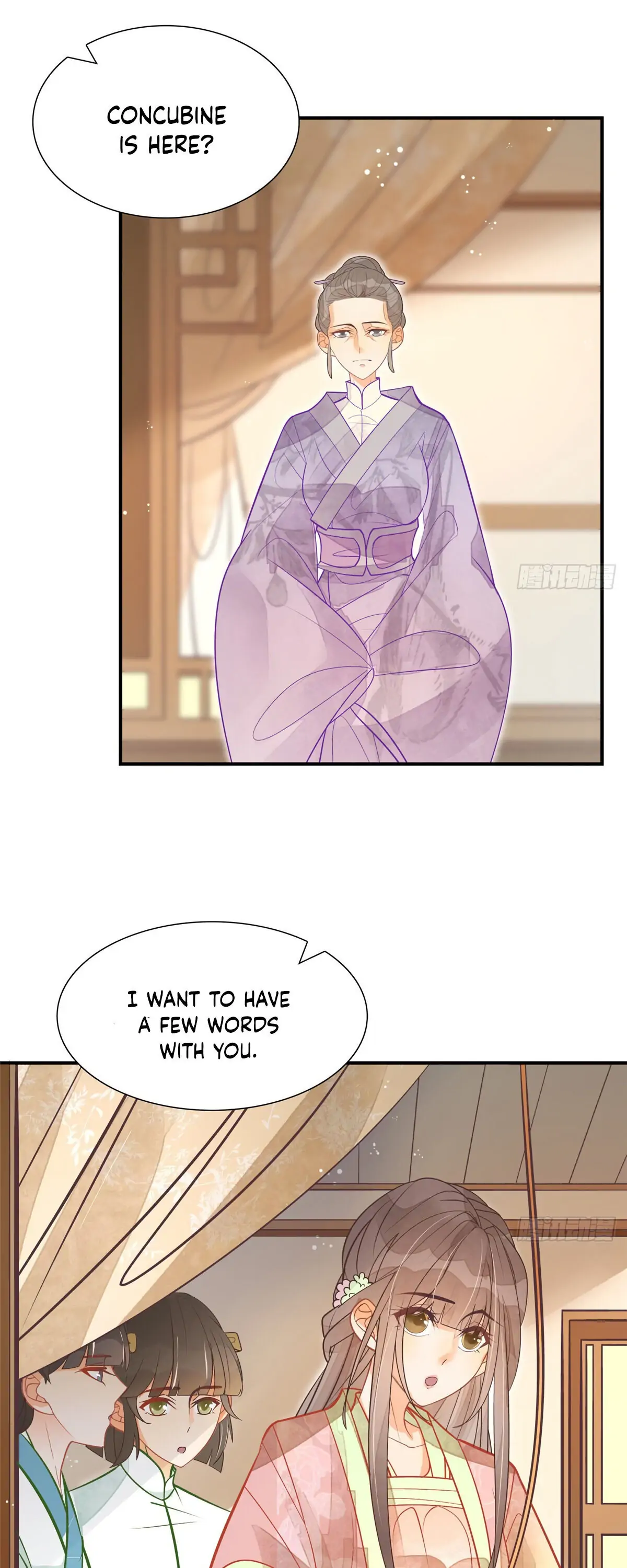 A Concubine's Daughter and Her Tactics Chapter 7 - Page 13