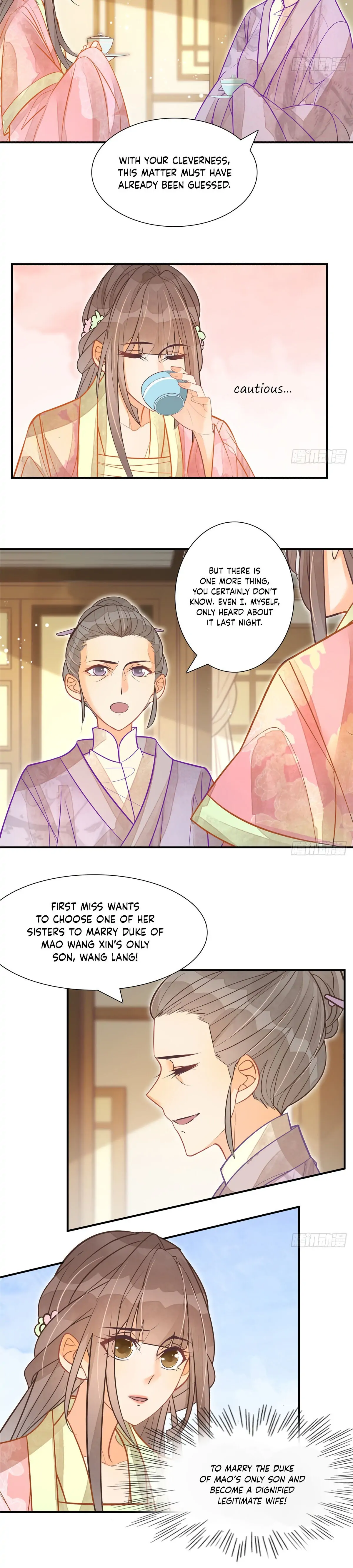 A Concubine's Daughter and Her Tactics Chapter 7 - Page 16