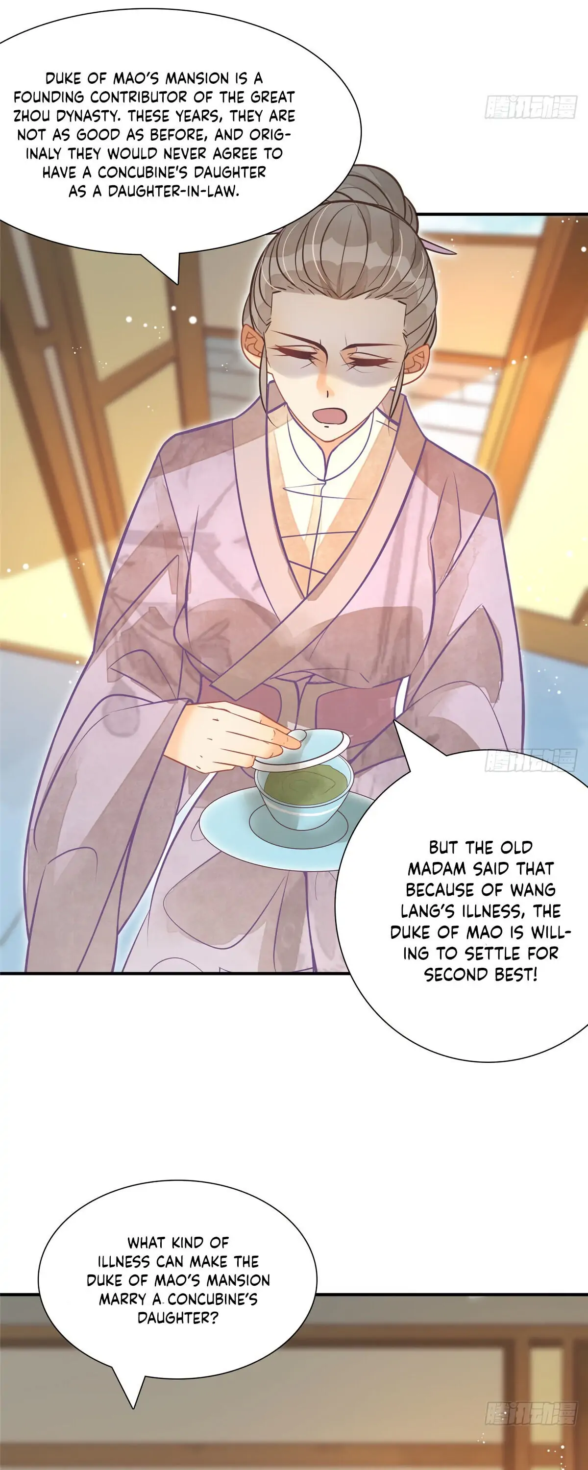 A Concubine's Daughter and Her Tactics Chapter 7 - Page 17