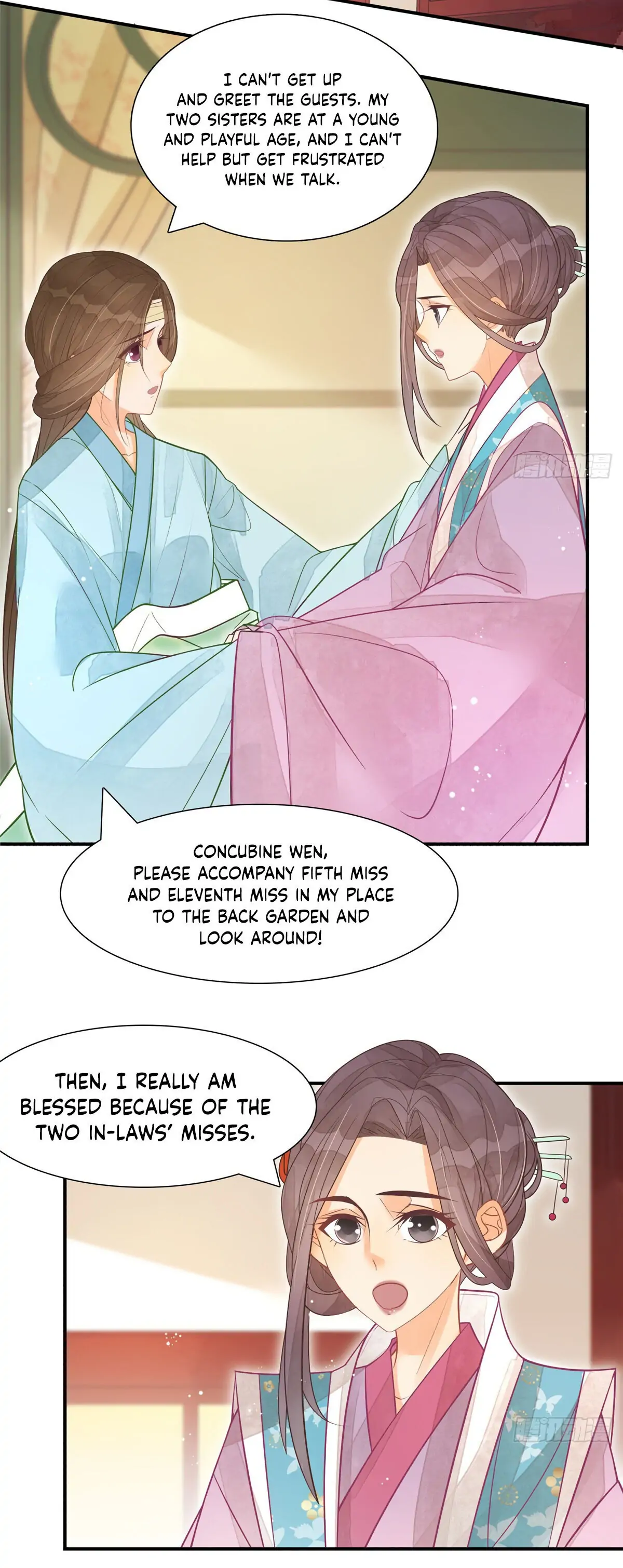 A Concubine's Daughter and Her Tactics Chapter 7 - Page 2