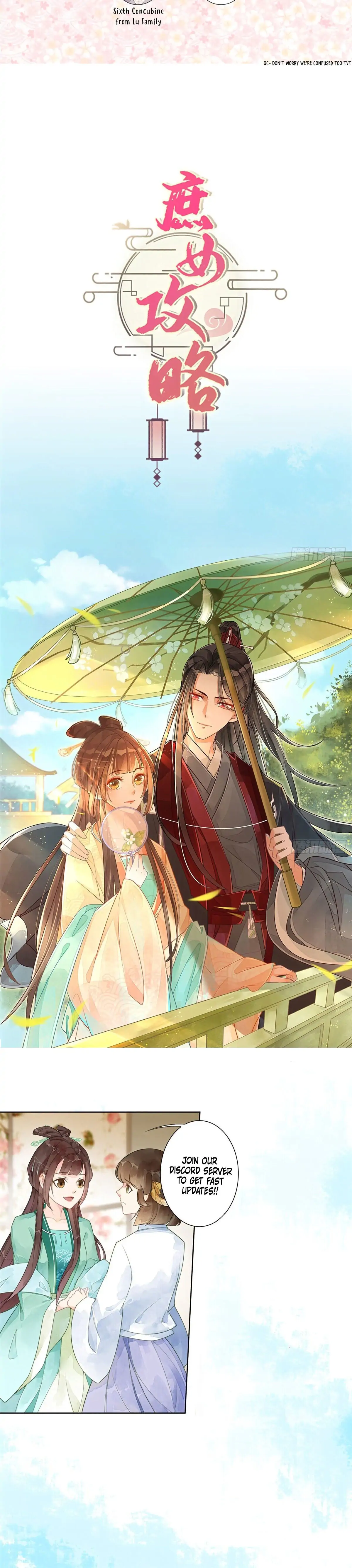 A Concubine's Daughter and Her Tactics Chapter 7 - Page 20