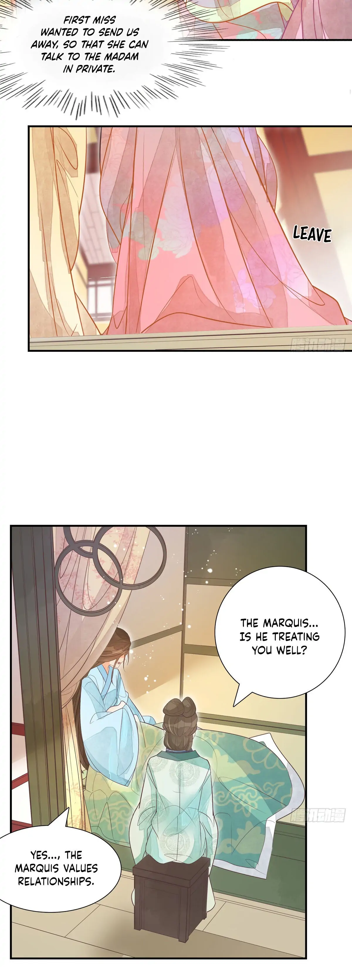 A Concubine's Daughter and Her Tactics Chapter 7 - Page 4