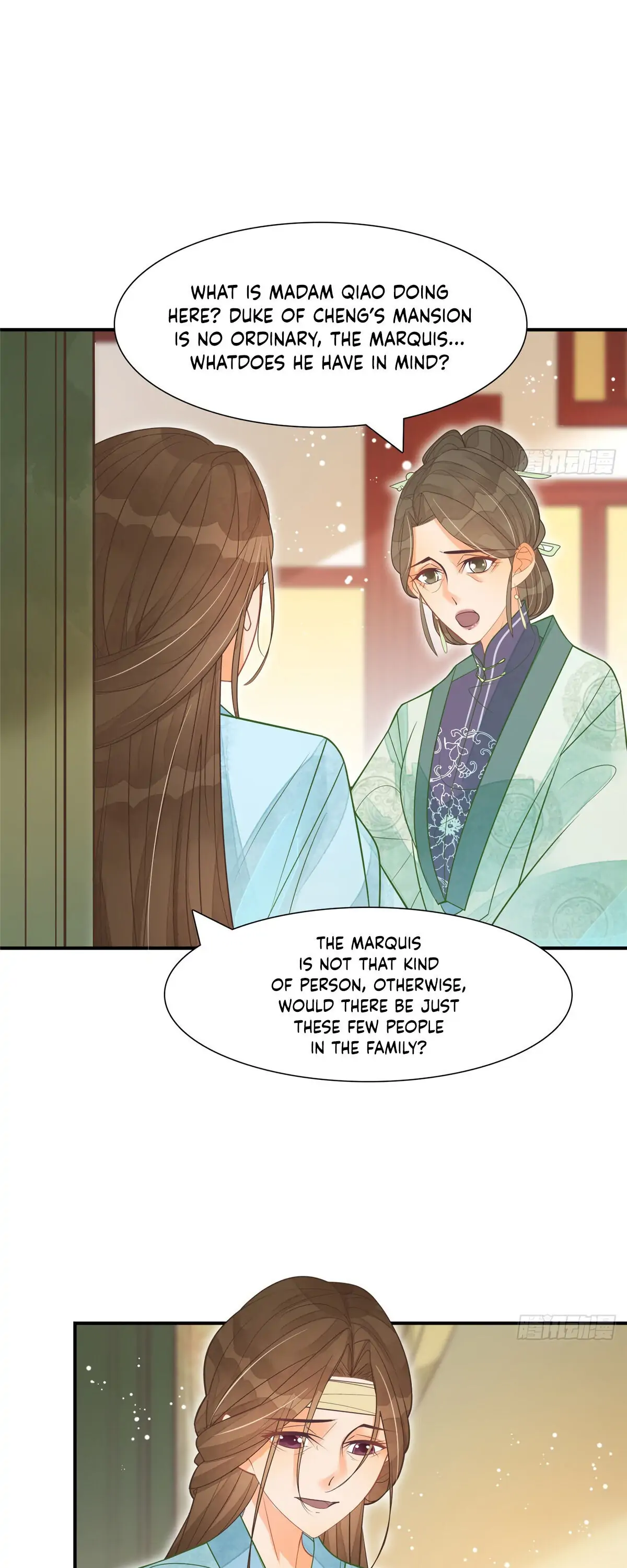 A Concubine's Daughter and Her Tactics Chapter 7 - Page 5