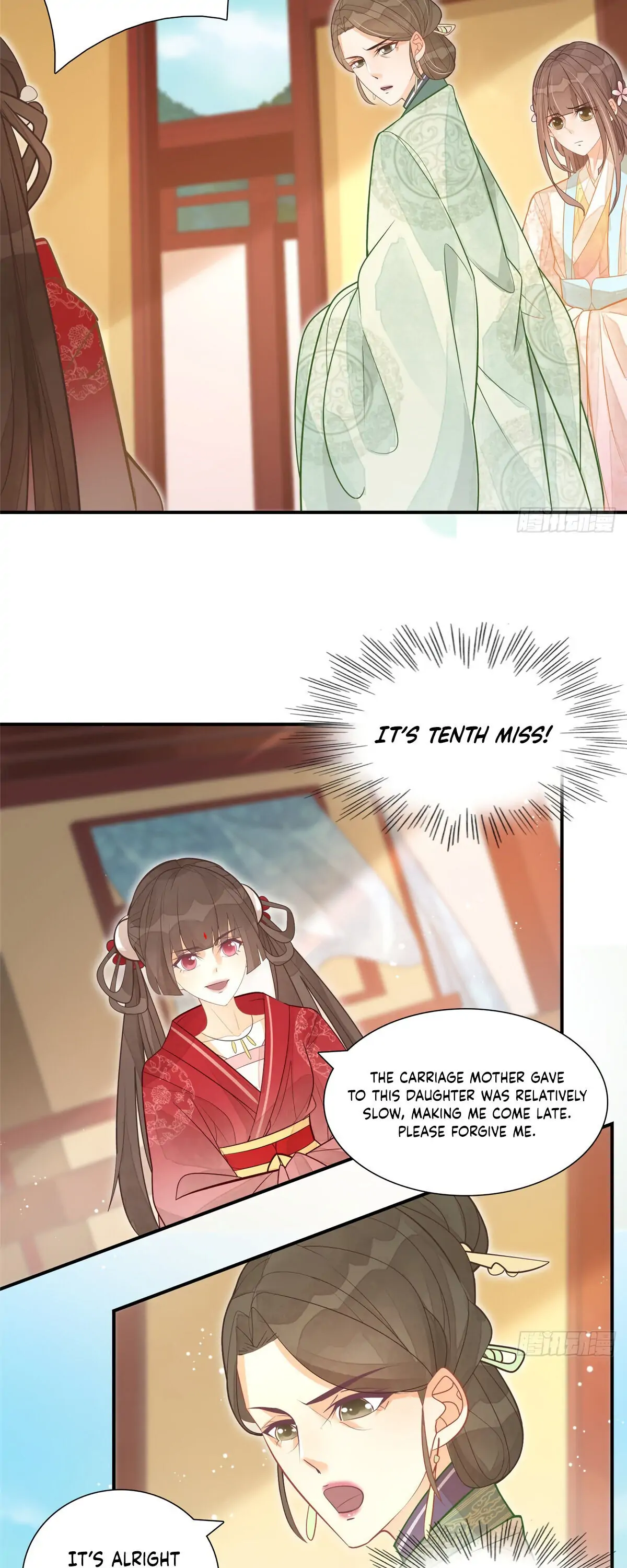 A Concubine's Daughter and Her Tactics Chapter 8 - Page 10
