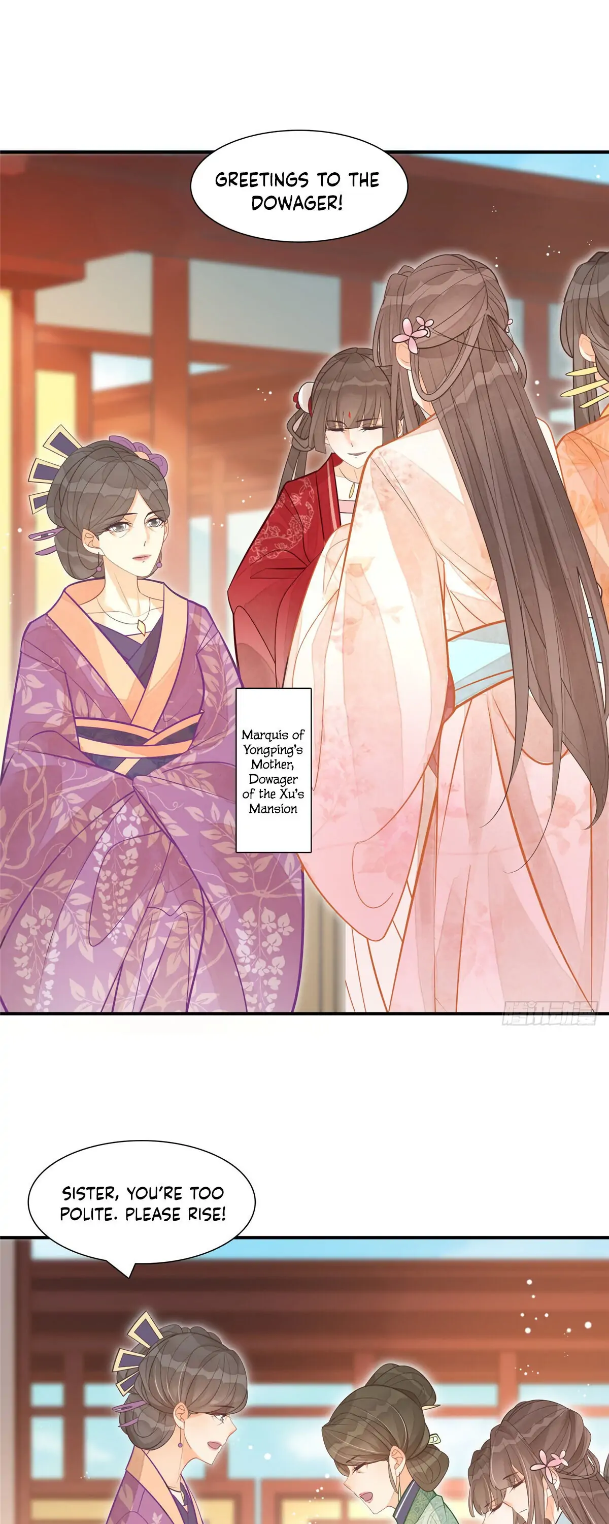 A Concubine's Daughter and Her Tactics Chapter 8 - Page 12
