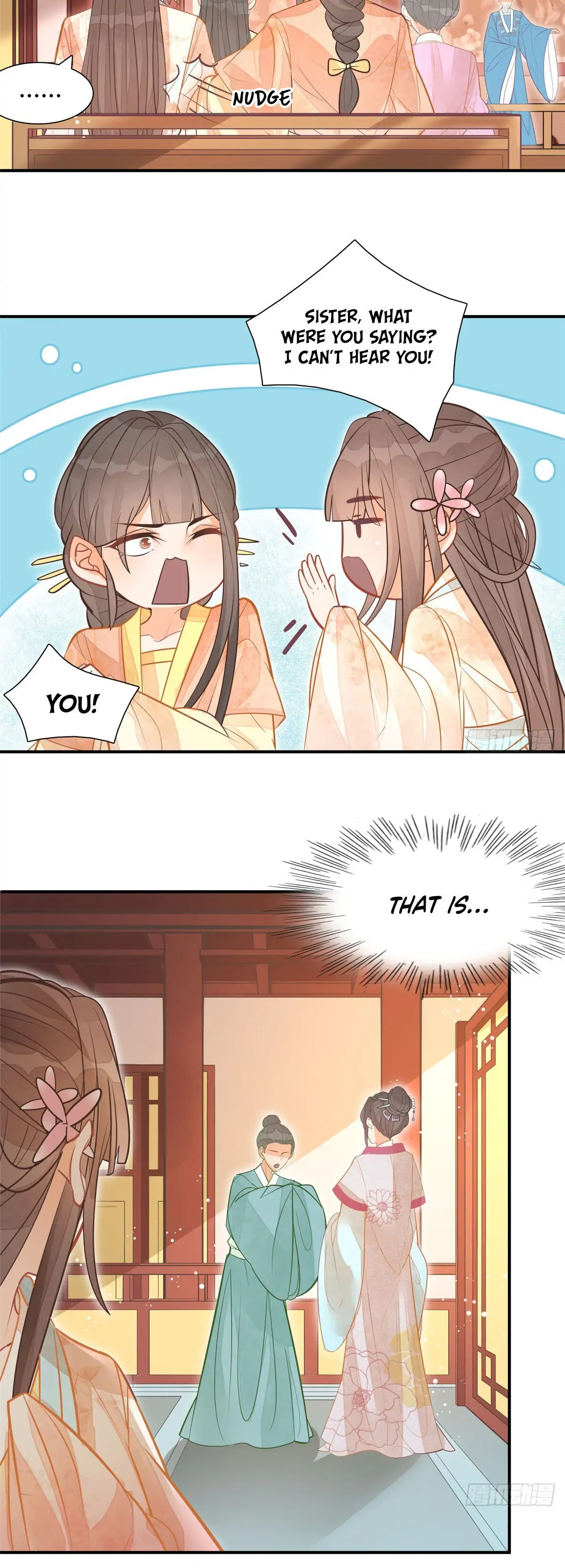 A Concubine's Daughter and Her Tactics Chapter 8 - Page 17
