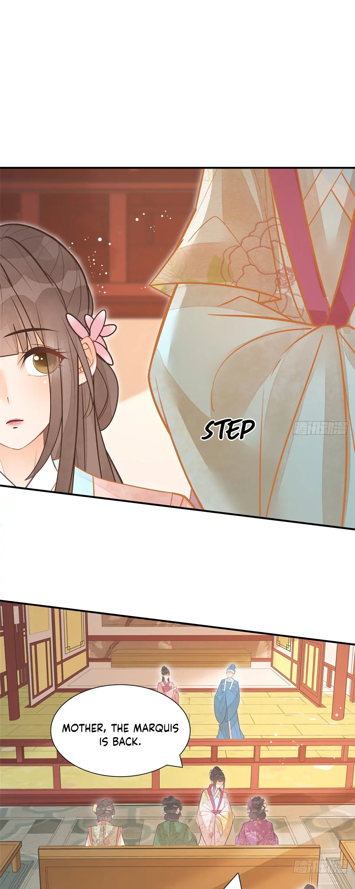 A Concubine's Daughter and Her Tactics Chapter 8 - Page 18