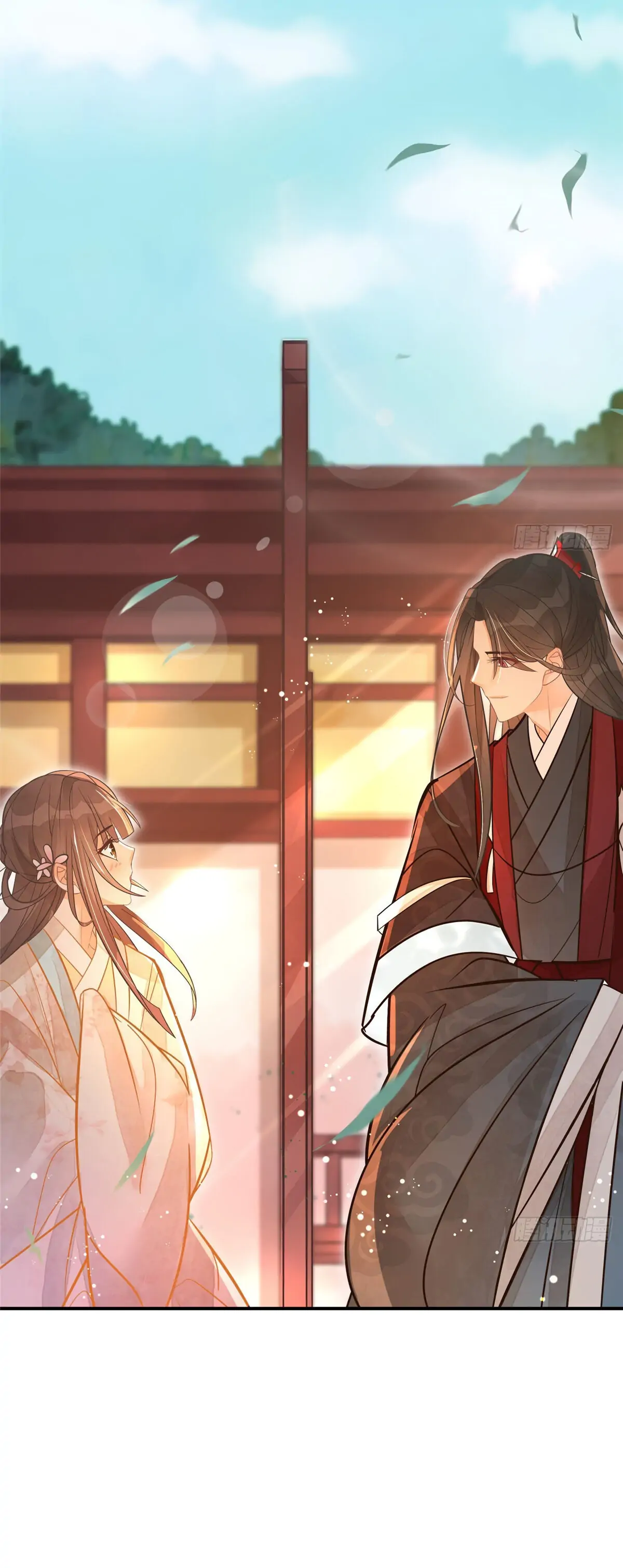 A Concubine's Daughter and Her Tactics Chapter 8 - Page 23