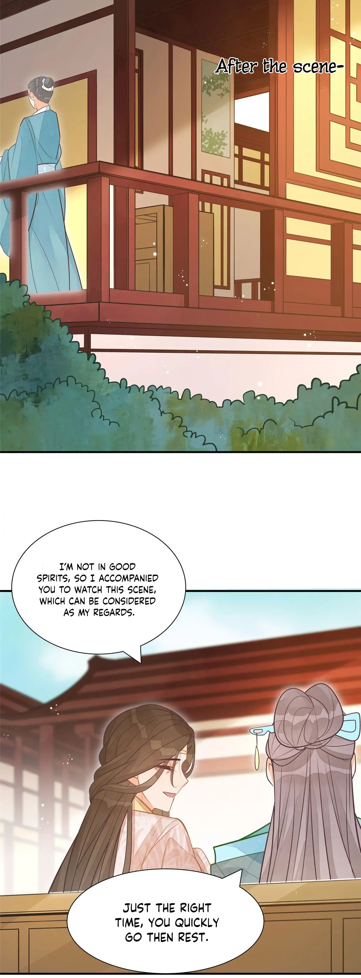 A Concubine's Daughter and Her Tactics Chapter 9 - Page 11