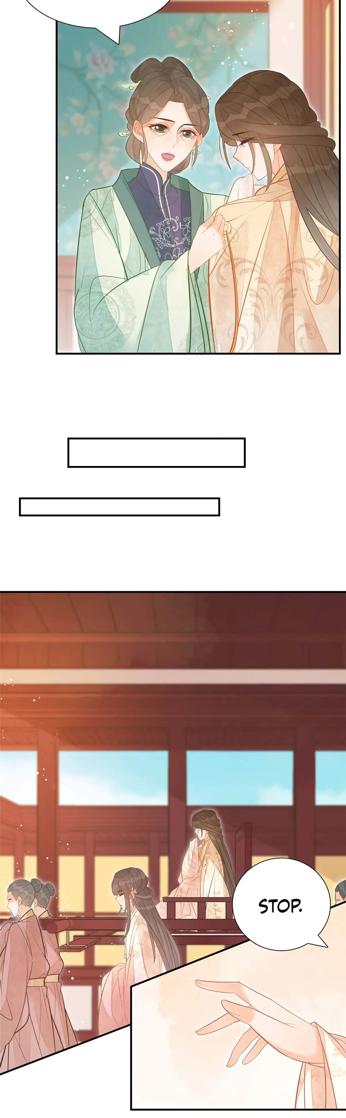 A Concubine's Daughter and Her Tactics Chapter 9 - Page 13