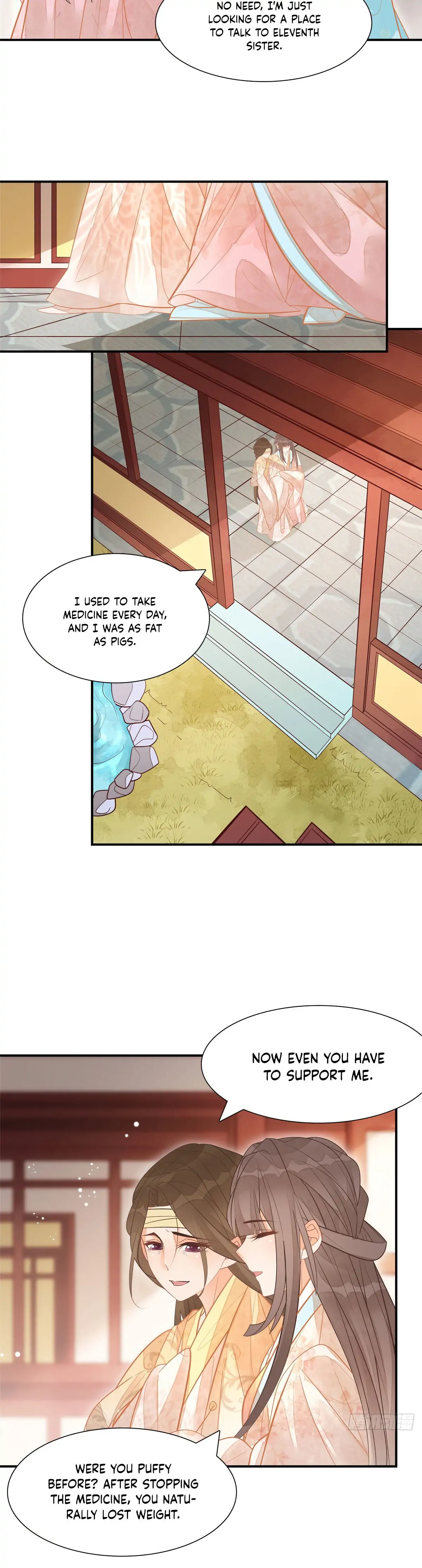 A Concubine's Daughter and Her Tactics Chapter 9 - Page 15