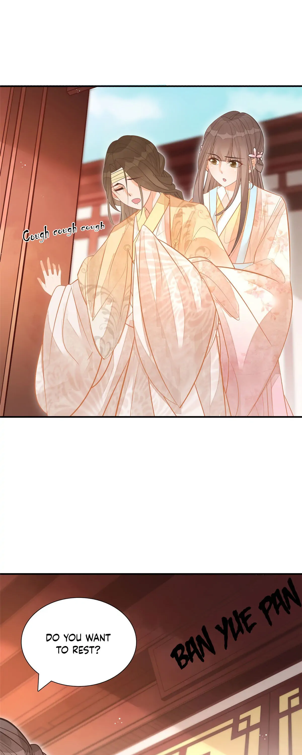 A Concubine's Daughter and Her Tactics Chapter 9 - Page 16