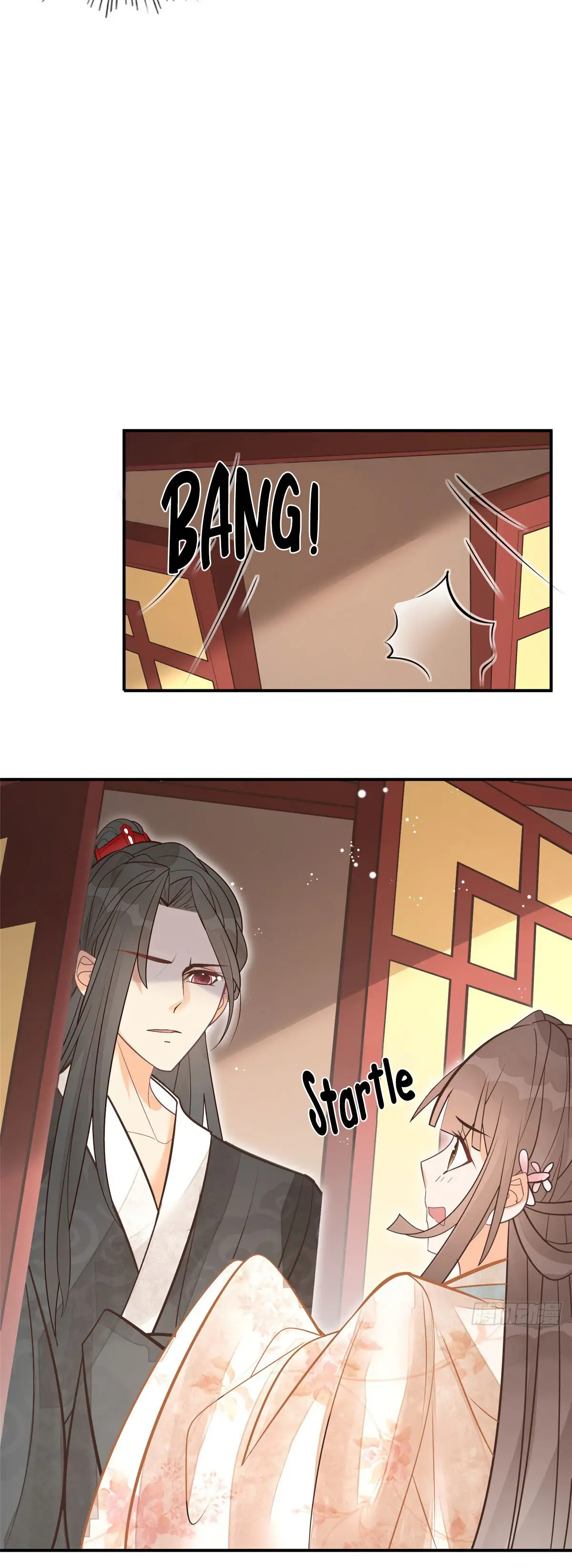 A Concubine's Daughter and Her Tactics Chapter 9 - Page 19