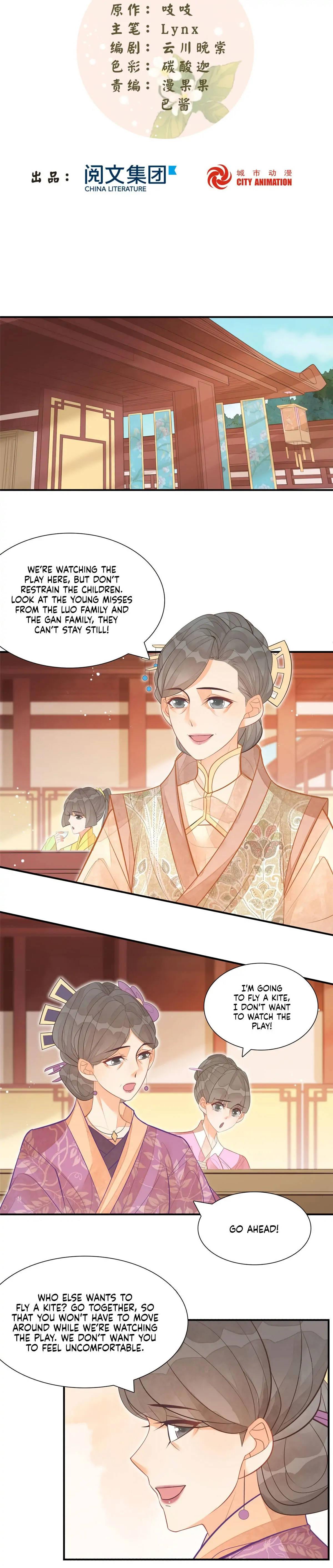 A Concubine's Daughter and Her Tactics Chapter 9 - Page 2
