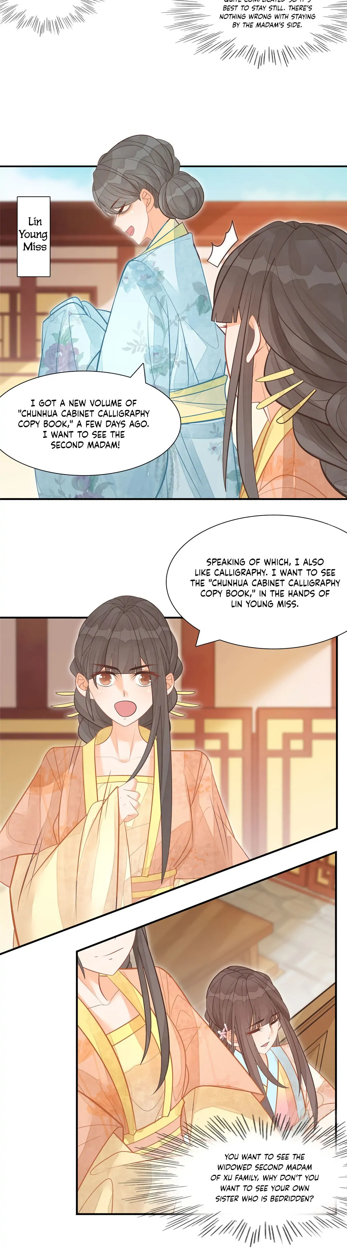 A Concubine's Daughter and Her Tactics Chapter 9 - Page 5
