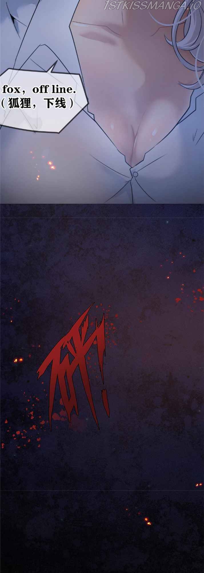 The King is Back Chapter 0 - Page 9