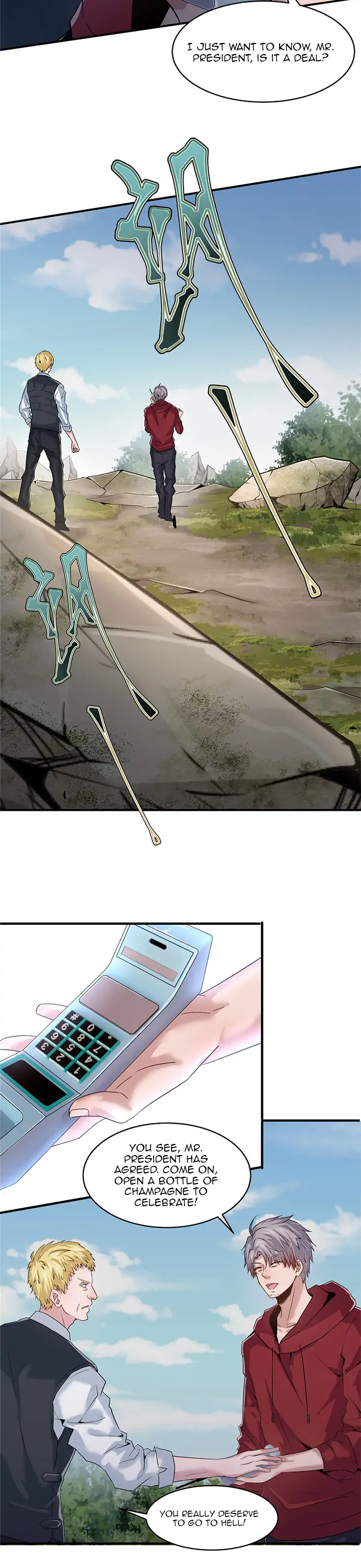 The King is Back Chapter 1 - Page 12