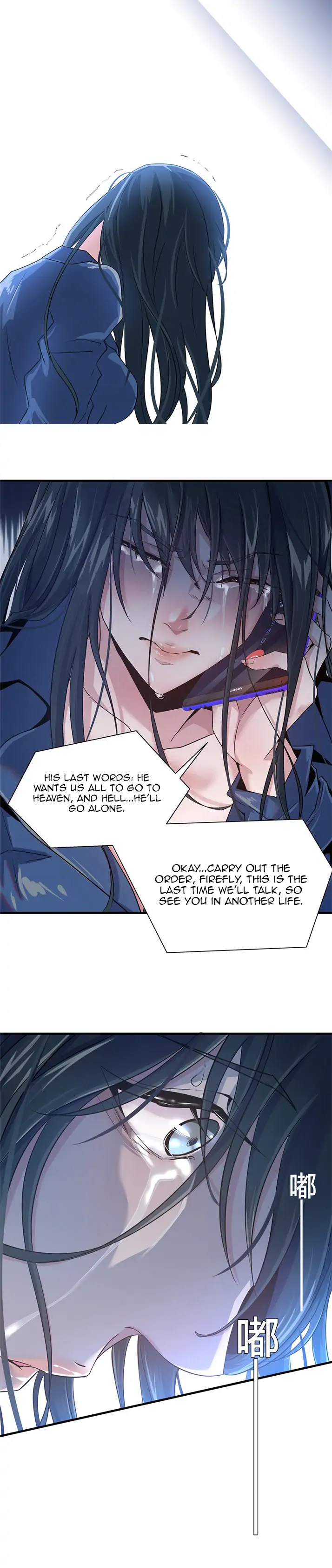 The King is Back Chapter 1 - Page 21