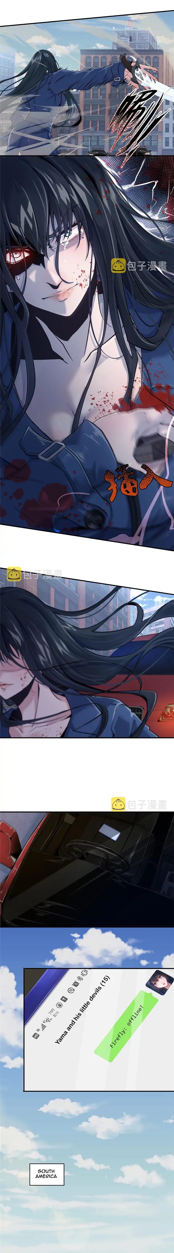 The King is Back Chapter 1 - Page 22