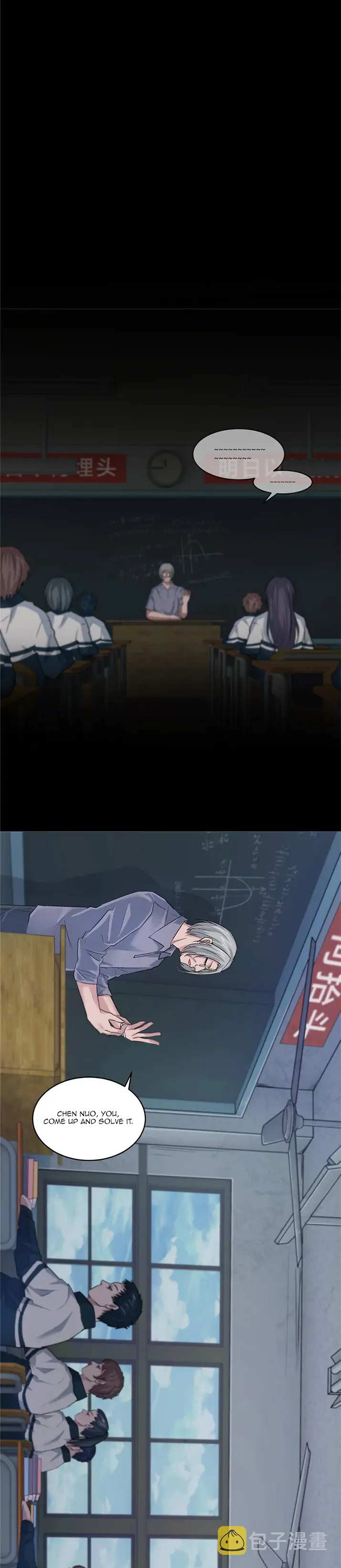 The King is Back Chapter 1 - Page 26