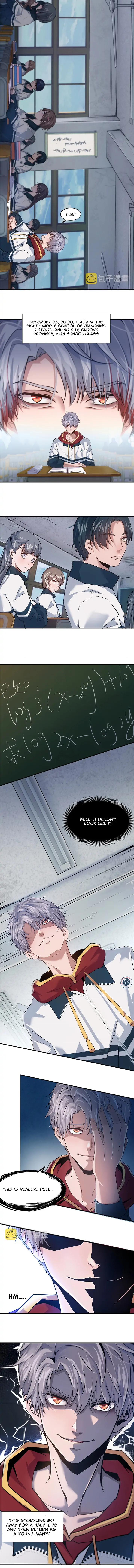 The King is Back Chapter 1 - Page 27