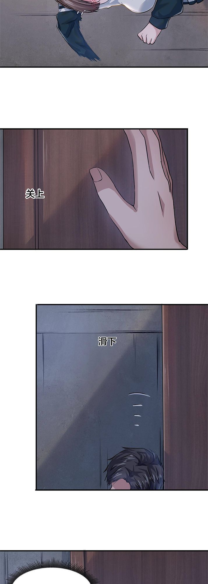 The King is Back Chapter 10 - Page 11