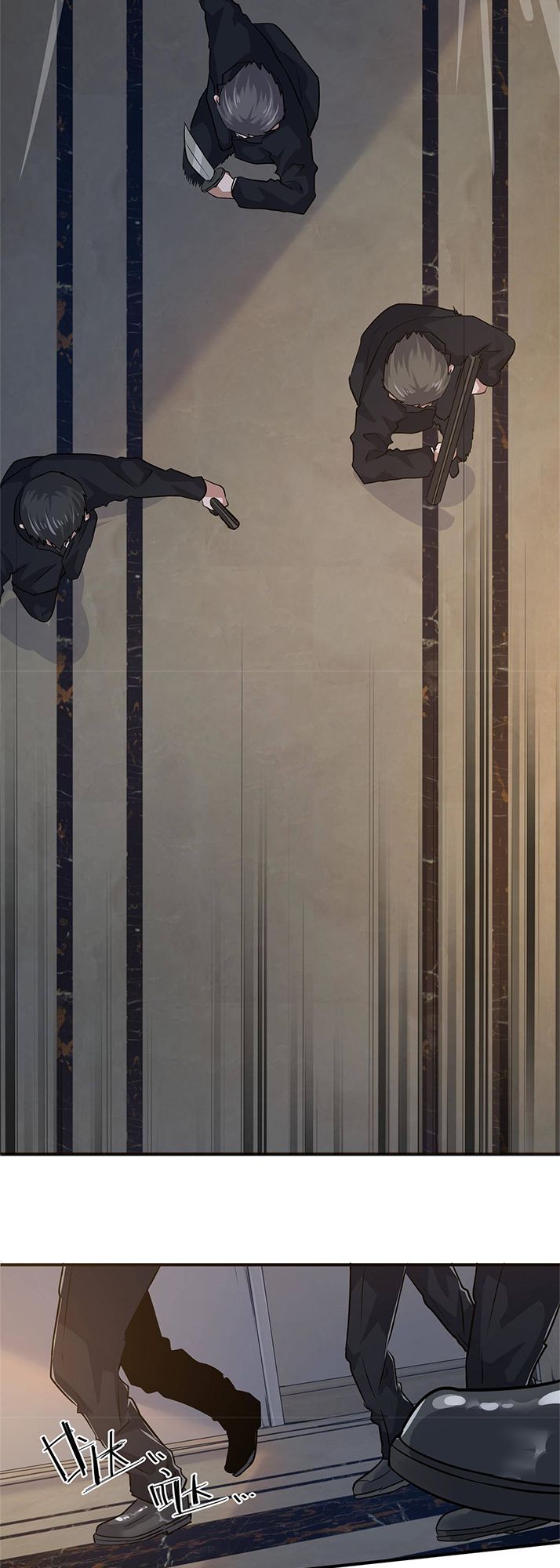 The King is Back Chapter 10 - Page 15