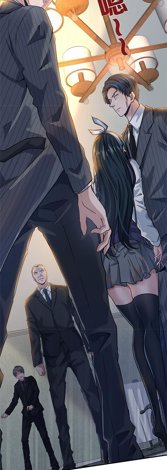 The King is Back Chapter 10 - Page 31