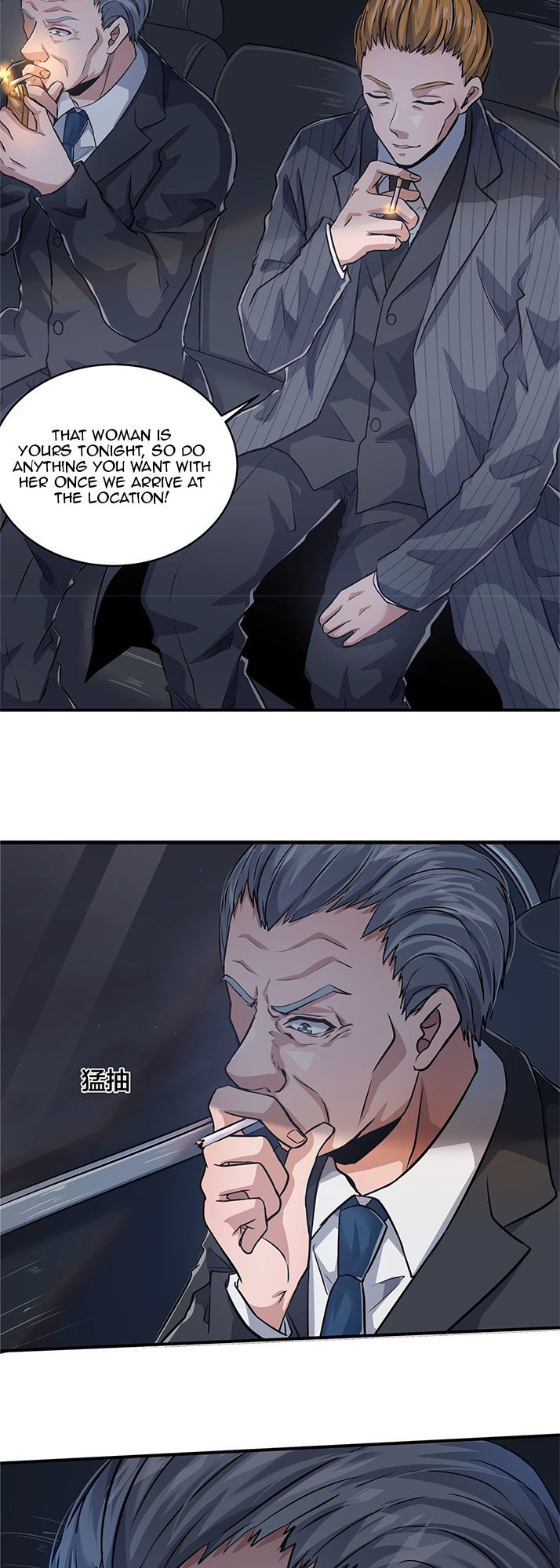 The King is Back Chapter 11 - Page 16