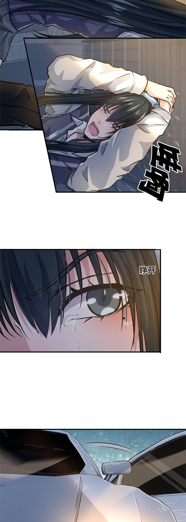 The King is Back Chapter 11 - Page 36