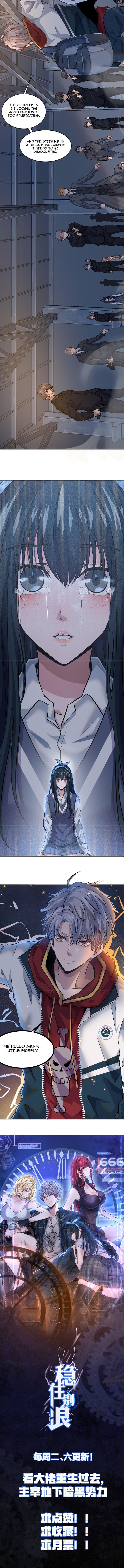 The King is Back Chapter 11 - Page 40