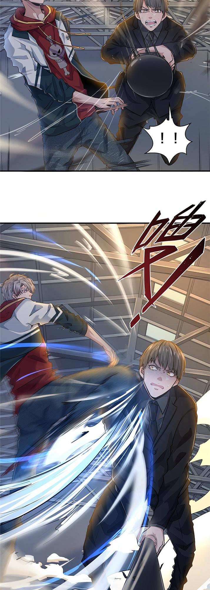 The King is Back Chapter 12 - Page 10