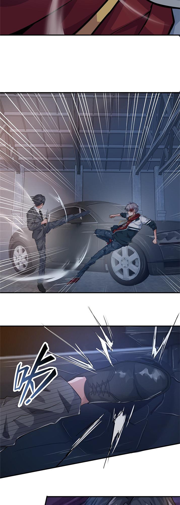 The King is Back Chapter 12 - Page 24