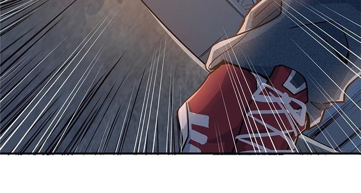 The King is Back Chapter 12 - Page 7