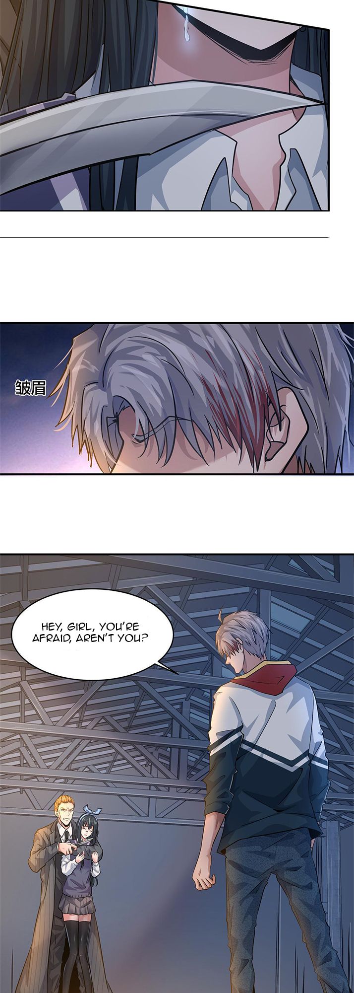 The King is Back Chapter 13 - Page 11