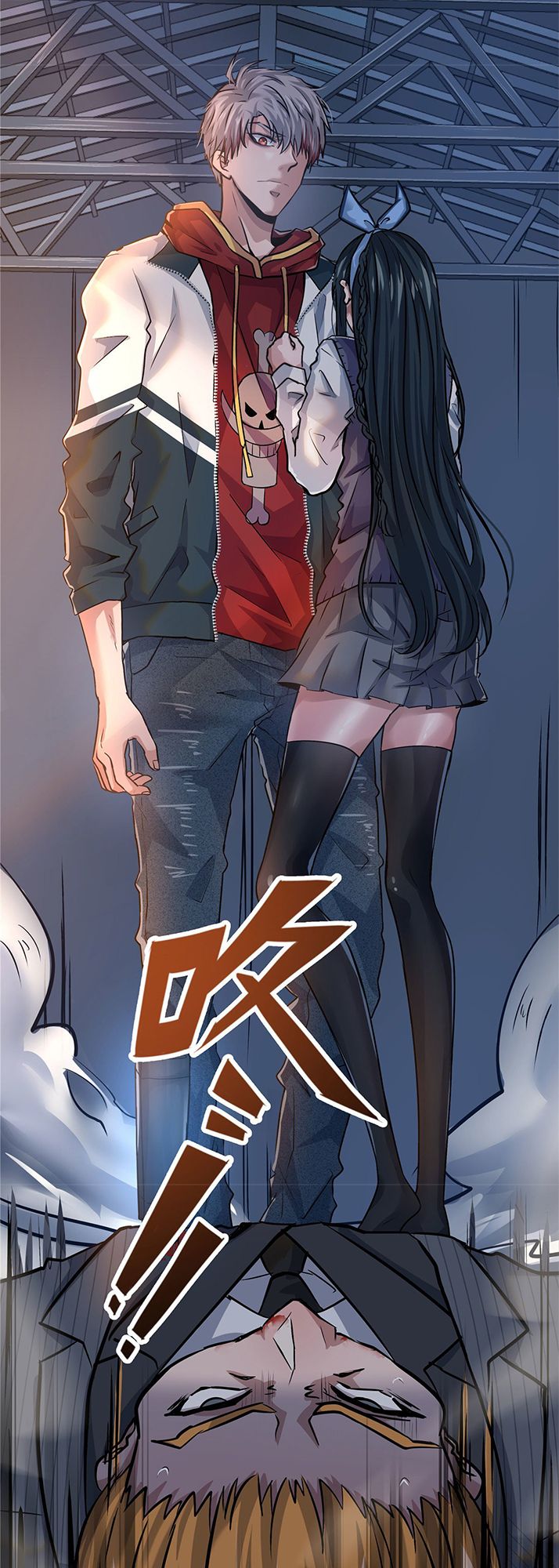 The King is Back Chapter 13 - Page 22