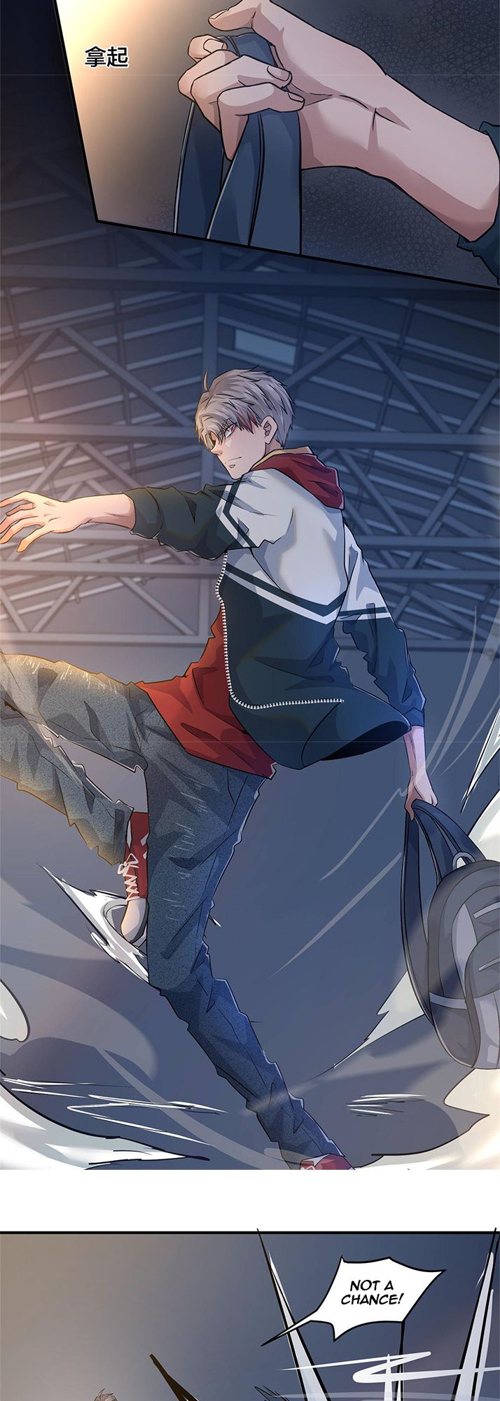 The King is Back Chapter 13 - Page 4