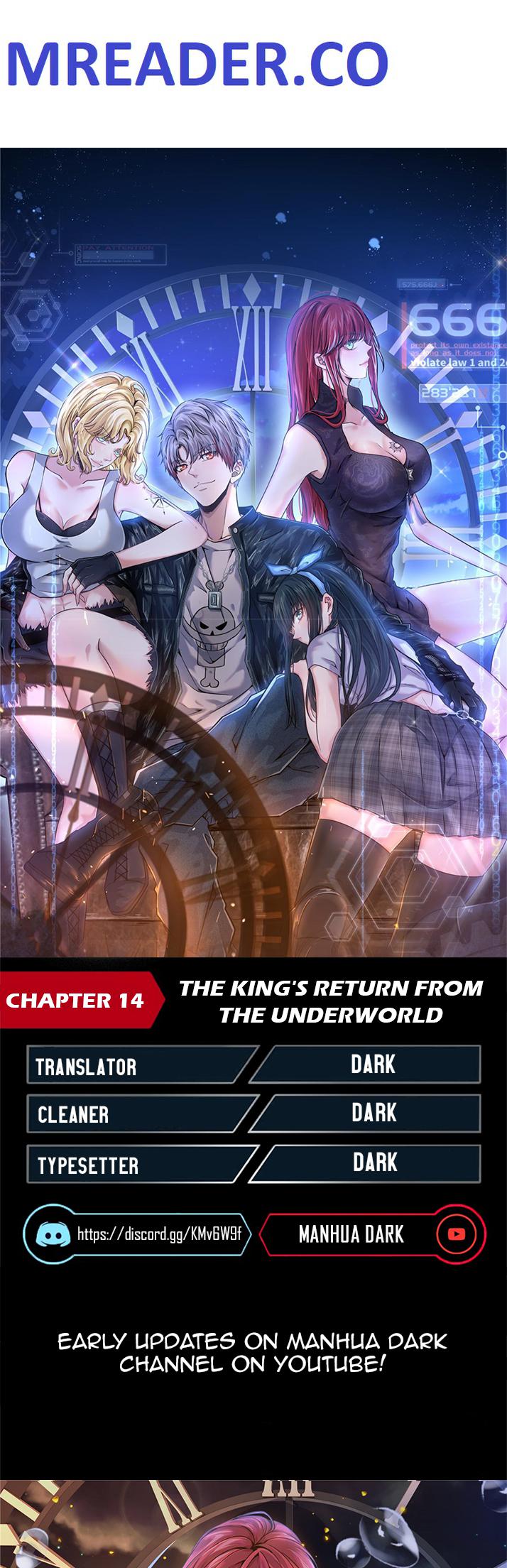 The King is Back Chapter 14 - Page 1